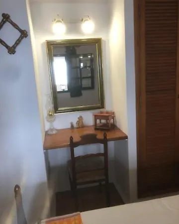 Casa Tinasoria * La Asomada (Lanzarote)